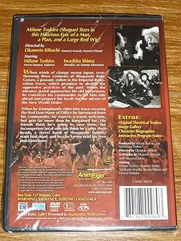 希少 サンタクロース　(字幕のみ)　洋画 DVD Amazon.co.jp: サンタクロース [DVD] : ダドリー・ムーア